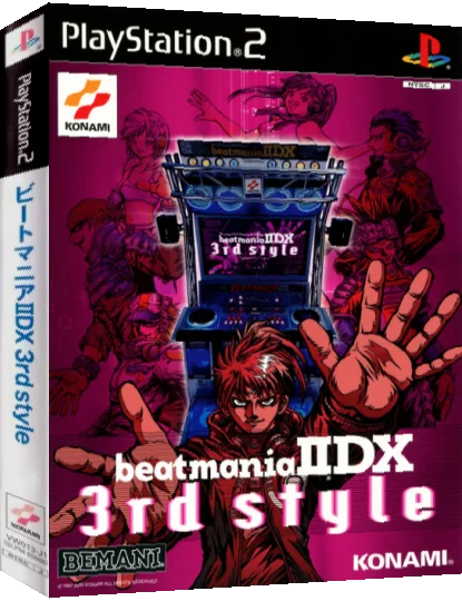 Beatmania II DX 3rd Style — box-3D (JP)