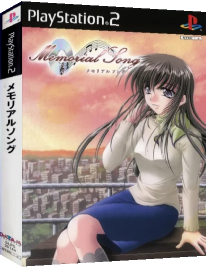 Memorial Song — box-3D (JP)