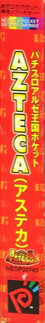 Pachi-Slot Aruze Oukoku Pocket - Azteca — box-2D-side (SS)