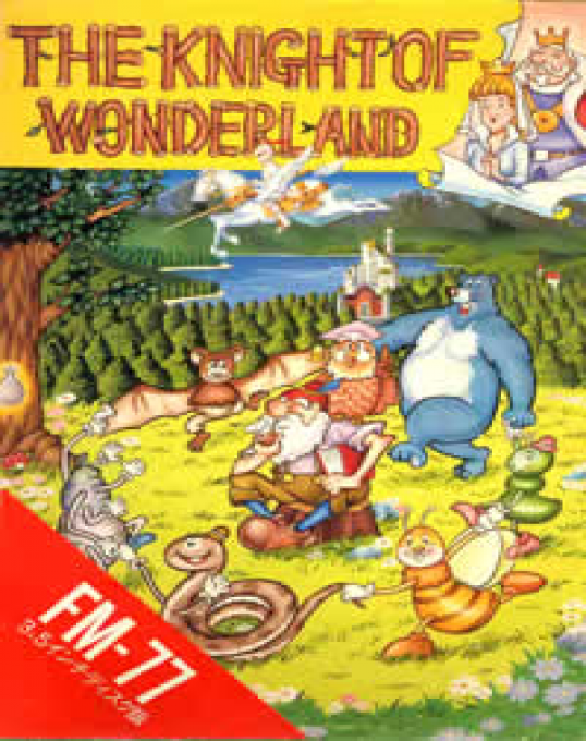 Knight Of Wonder Land, The box art