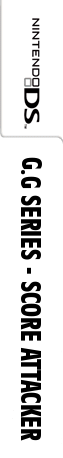 G.G Series - Score Attacker — box-2D-side (WOR)