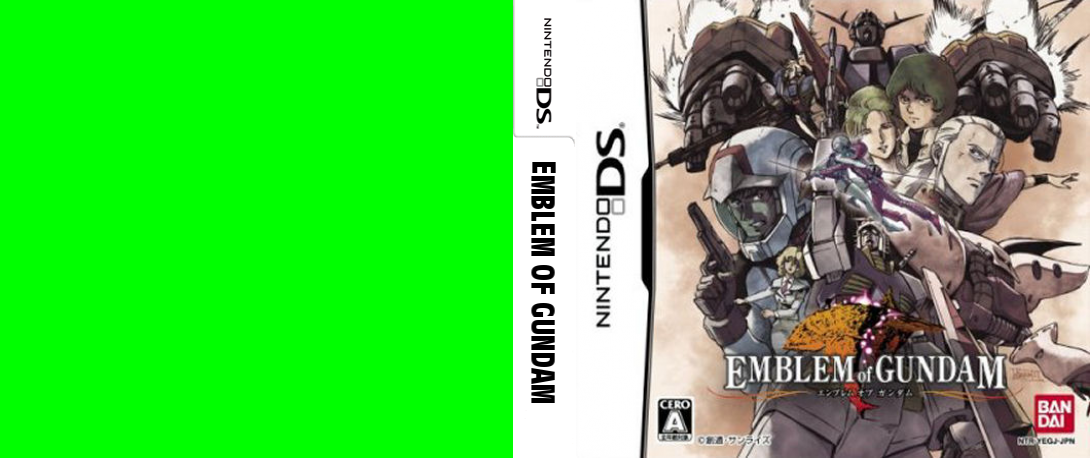 Emblem of Gundam — box-texture (JP)