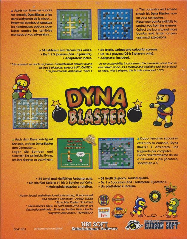 Dyna Blaster — box-2D-back (EU)