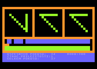 Cokey — ss (WOR)