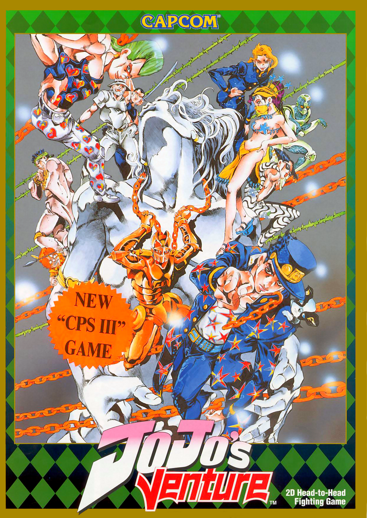 JoJo's Venture box art
