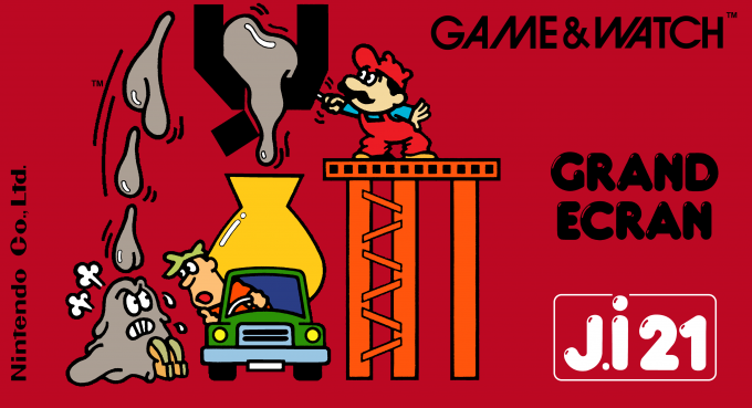 Mario's Cement Factory — box-2D-back (FR)