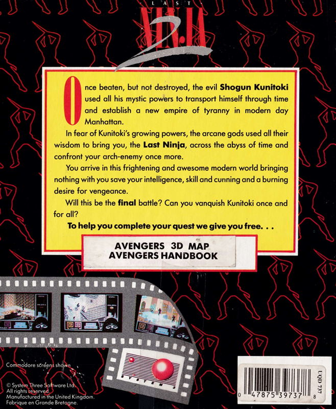 Last Ninja 2 - Back with a Vengeance — box-2D-back (EU)
