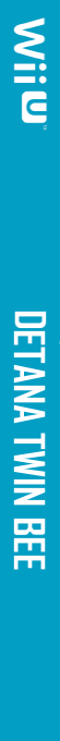 Detana Twin Bee — box-2D-side (WOR)