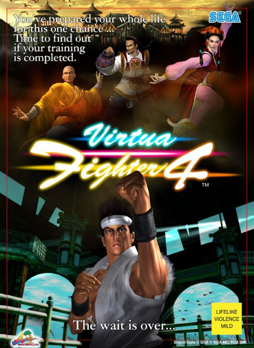 Virtua Fighter 4 box art