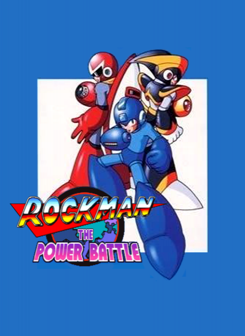 Mega Man: The Power Battle — box-2D (JP)