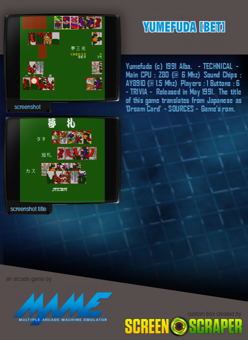 Yumefuda [bet] — box-2D-back (SS)