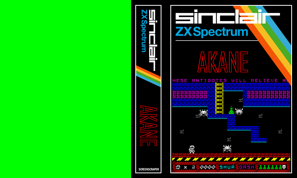 Akane — box-texture (SS)