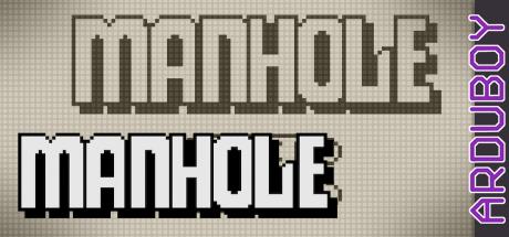 Manhole — steamgrid