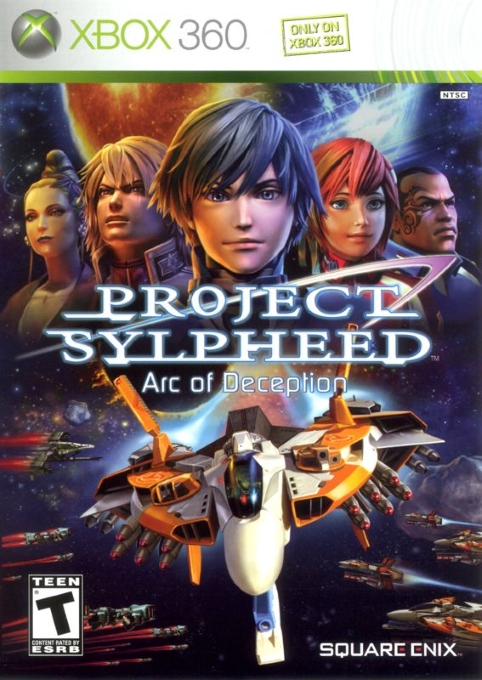 Project Sylpheed box art