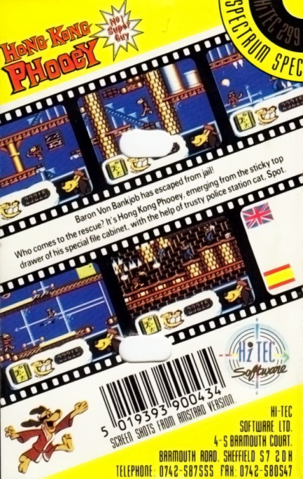 Hong Kong Phooey — box-2D-back (EU)