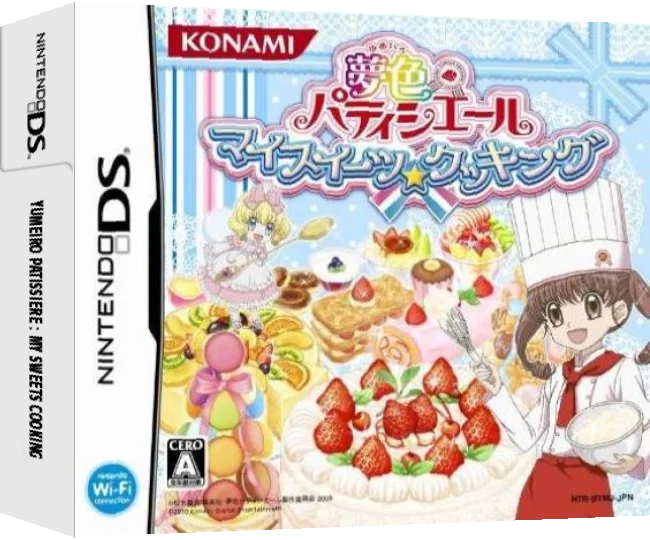 Yumeiro Patissiere - My Sweets Cooking — box-3D (JP)