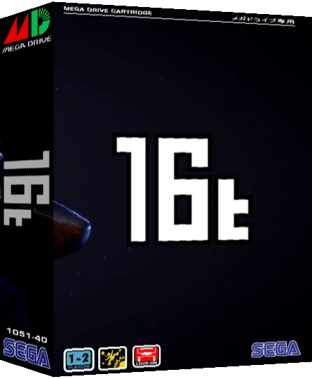 16t — box-3D (JP)