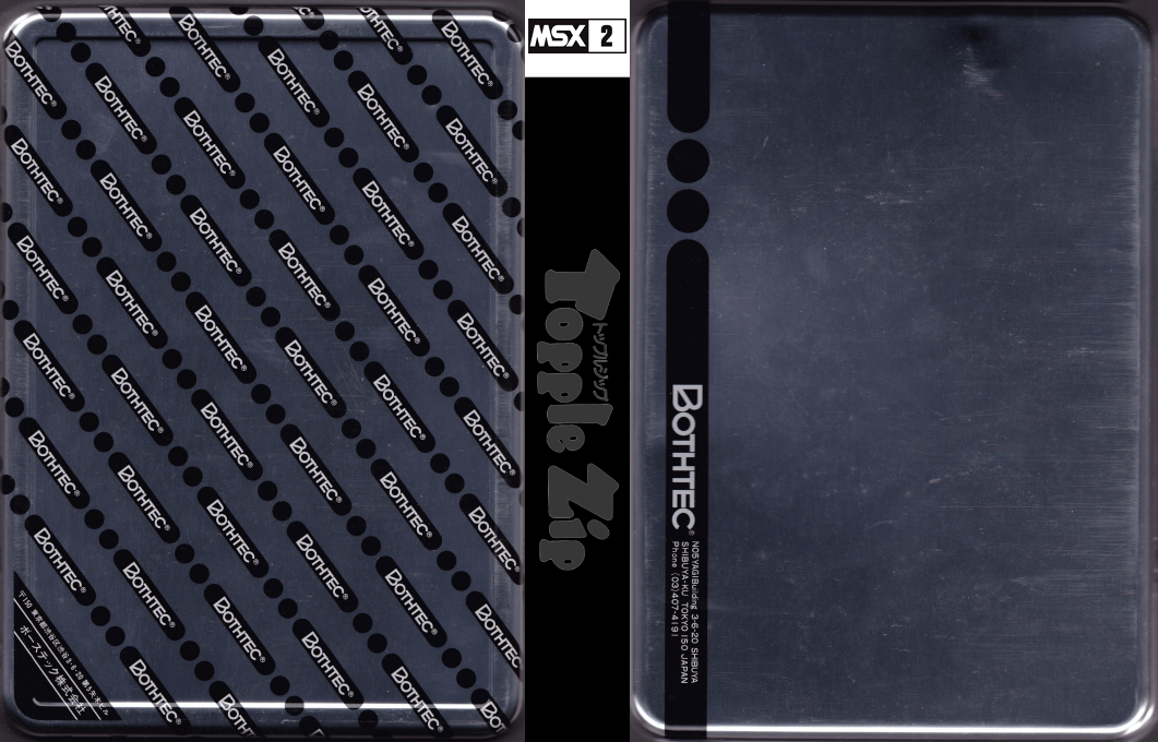 Topple Zip — box-texture (JP)