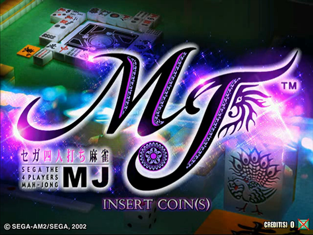 Sega Yonin Uchi Mahjong MJ — sstitle (WOR)
