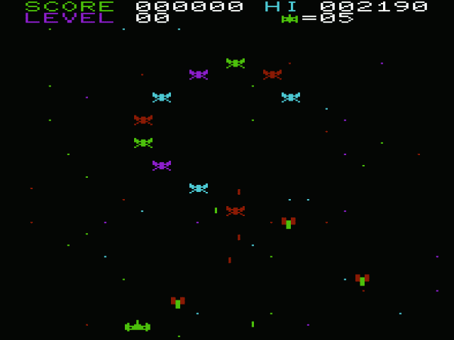 Cosmic Firebirds — ss (WOR)