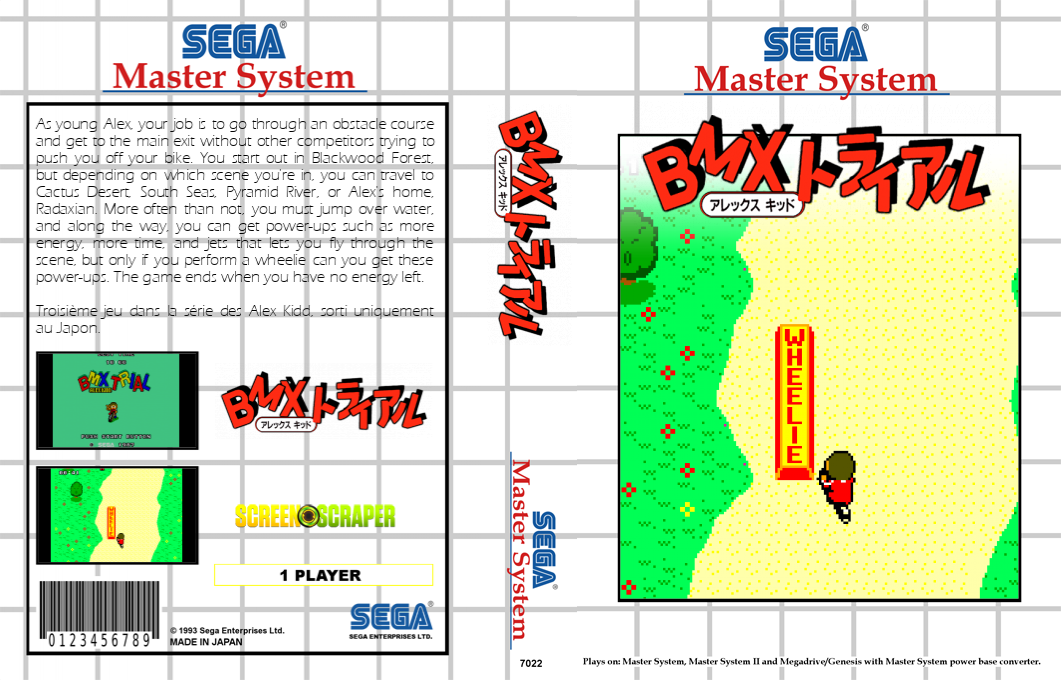 BMX Trial - Alex Kidd — box-texture (SS)