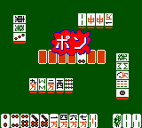 Pocket Color Mahjong — ss (WOR)