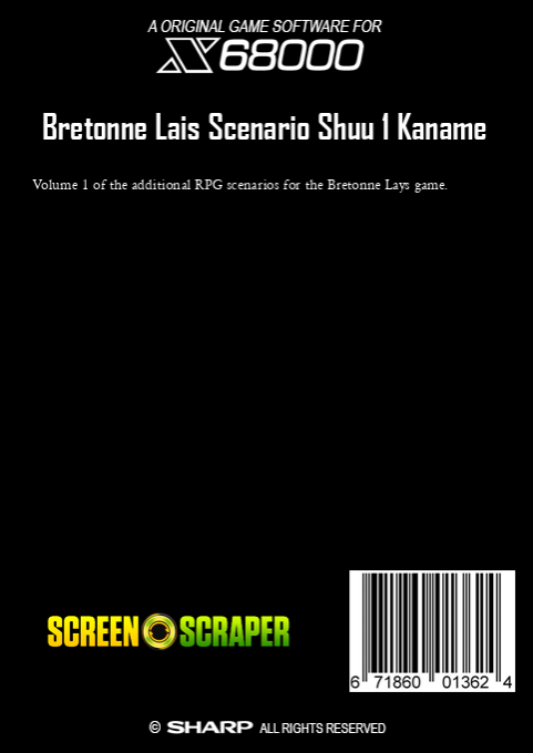 Bretonne Lais Scenario Shuu 1 Kaname — box-2D-back (SS)