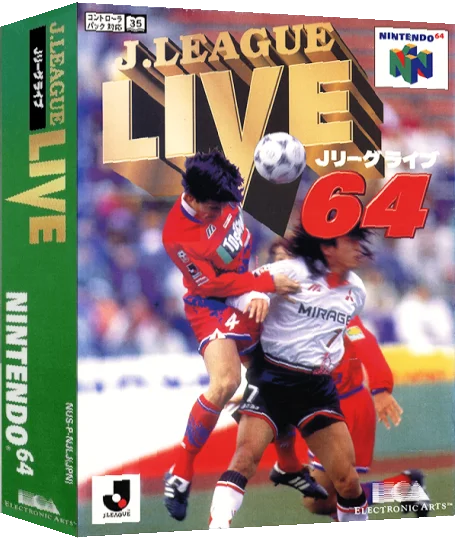J.League Live 64 — box-3D (JP)