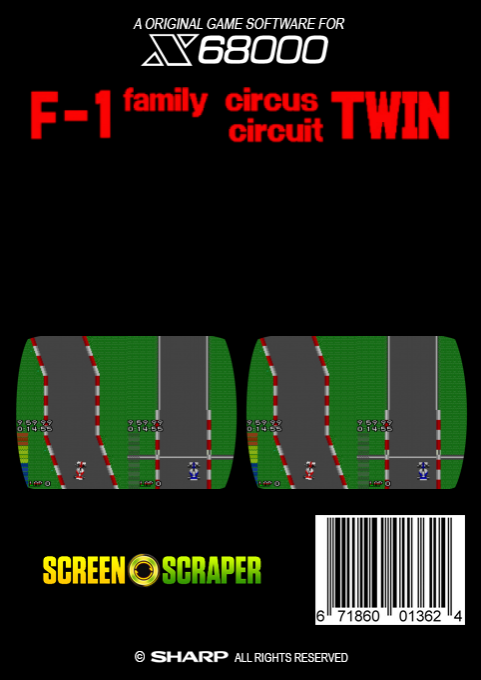 F-1 Family Circus Circuit Twin — box-2D-back (SS)