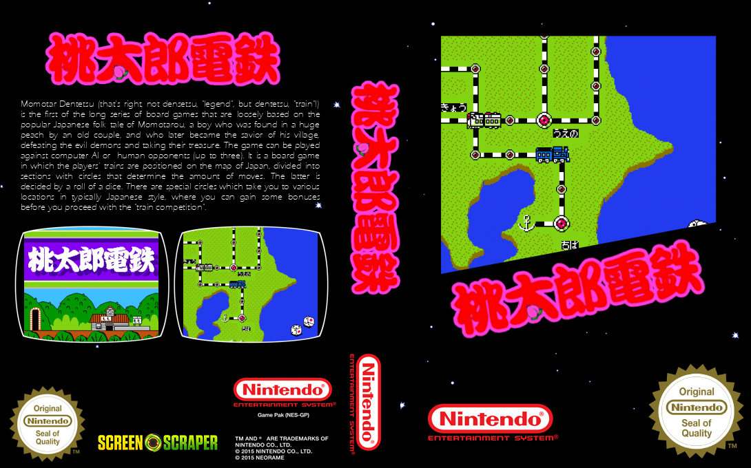 Momotarou Dentetsu — box-texture (SS)