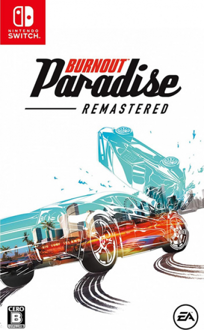Burnout Paradise Remastered — box-2D (JP)