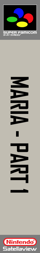 Maria - Part 1 — box-2D-side (SS)