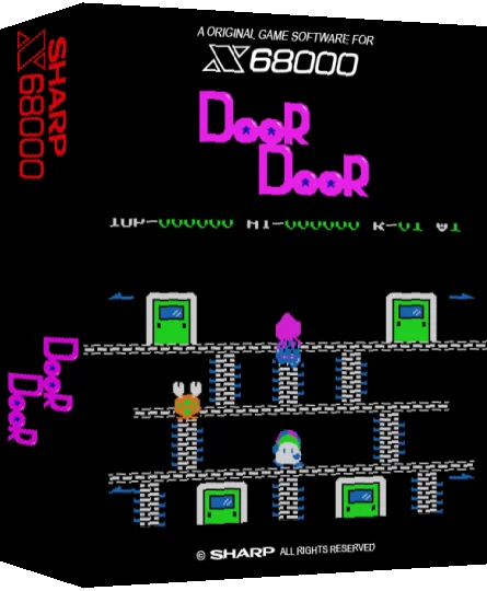 Door Door — box-3D (SS)