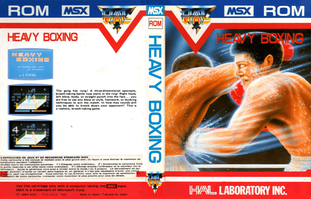 Heavy Boxing — box-texture (EU)