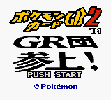 Pokémon Card GB2 - GR Dan Sanjou! — sstitle (JP)