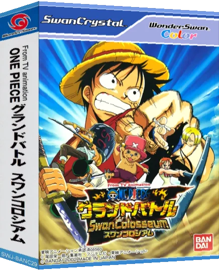 From TV Animation One Piece - Grand Battle Swan Colosseum — box-3D (JP)