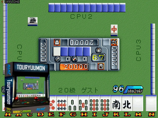Touryuumon — mixrbv2 (SS)