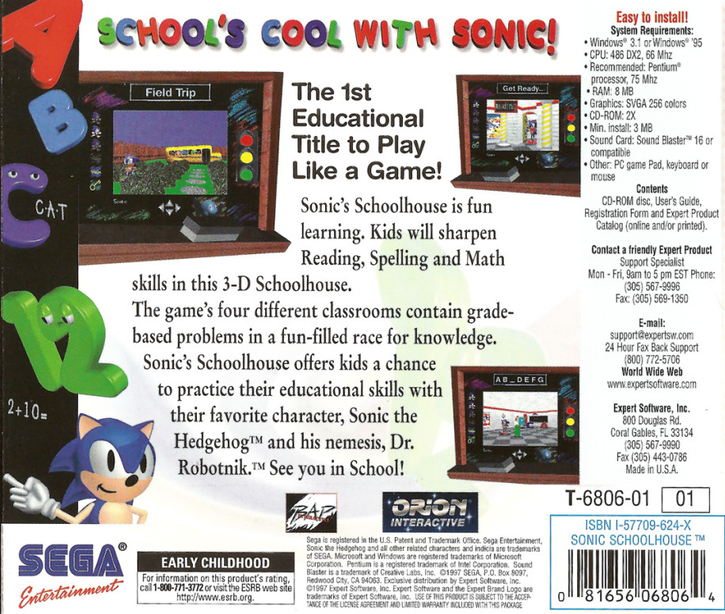 Sonic's Schoolhouse — box-2D-back (CUS)