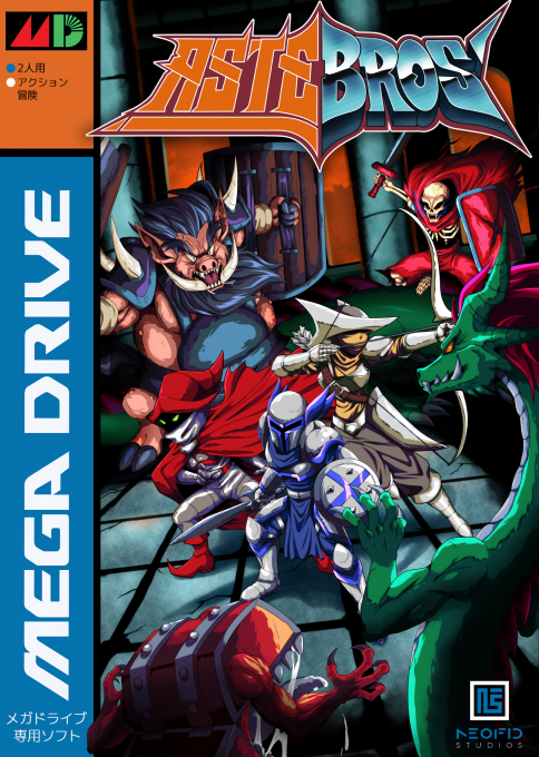 Astebros — box-2D (JP)