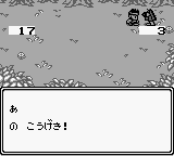 Otogi Banasi Tai — ss (WOR)