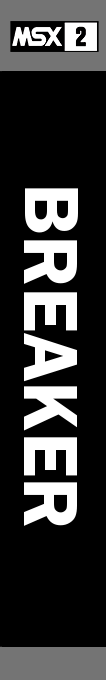 Breaker — box-2D-side (SS)