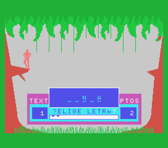 Swing-man — ss (SP)