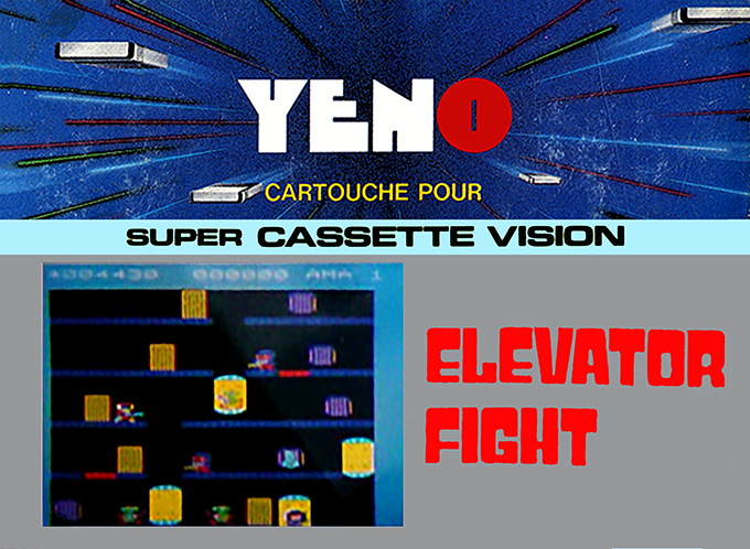 Elevator Fight box art