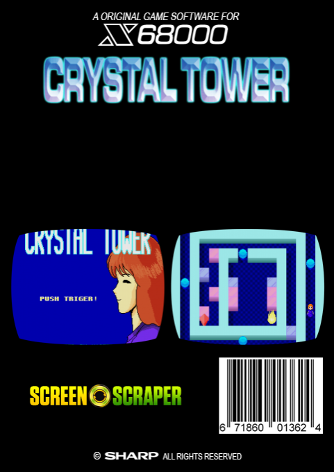 Crystal Tower — box-2D-back (SS)