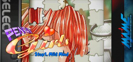 Penfan Girls - Step1. Mild Mind — steamgrid