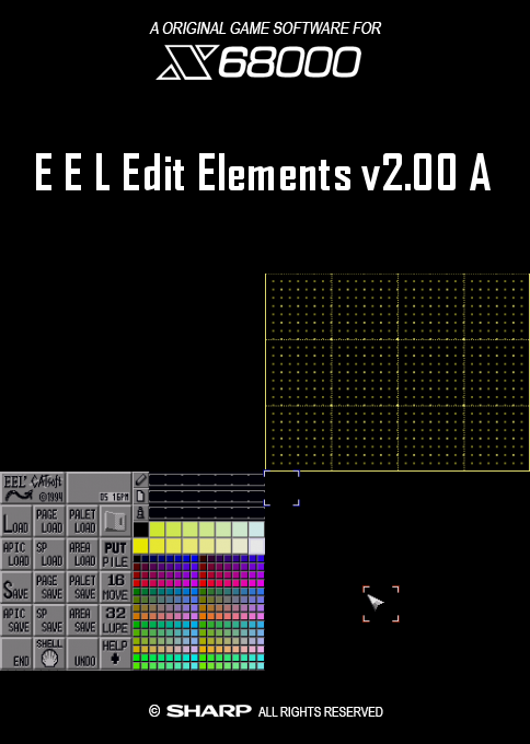 E E L Edit Elements V2.00 A box art