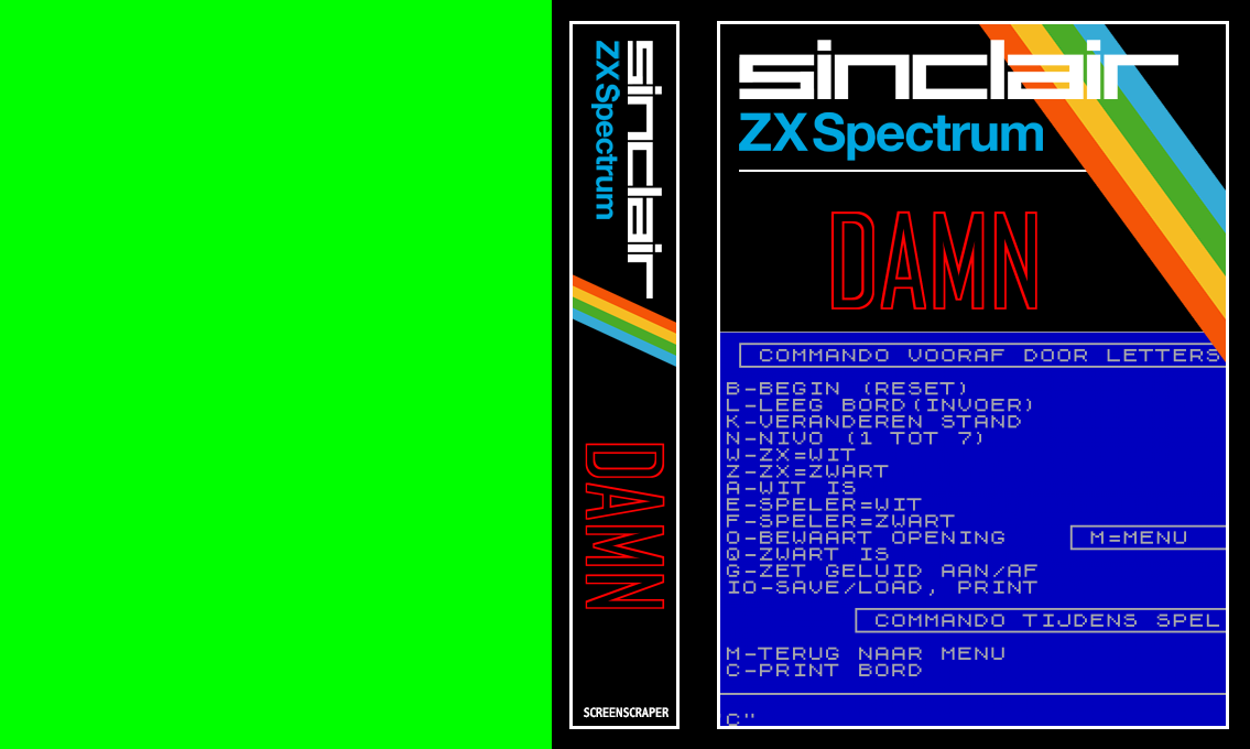Damn — box-texture (SS)