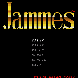 Jammes — sstitle (WOR)