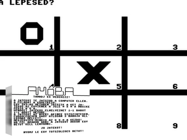 Amoeba — mixrbv2 (WOR)