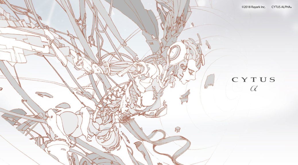 Cytus Alpha — sstitle (WOR)